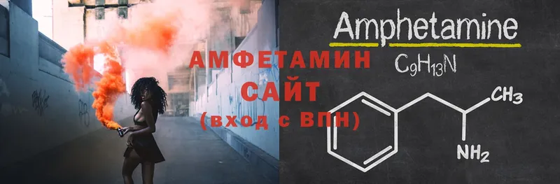 Amphetamine Premium  цена наркотик  Джанкой 